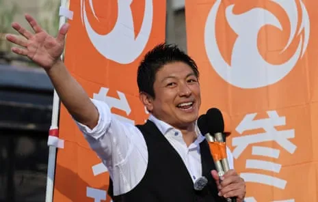 Nippon First: The Growing Clout of a Populist Politician Amid a Demographic Decline