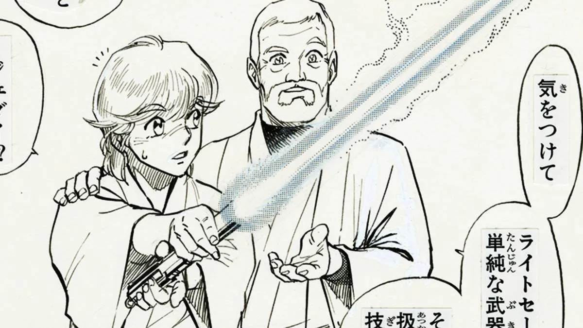 28 Years Later, The Prize-Winning Star Wars Manga Receives a Gorgeous Fresh Release
